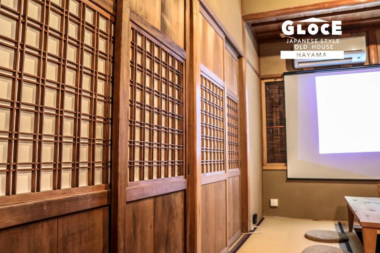 Gloce 葉山 囲炉裏付古民家ゲストハウス L Hayama Old Folk House With Sunken Hearth Екстериор снимка