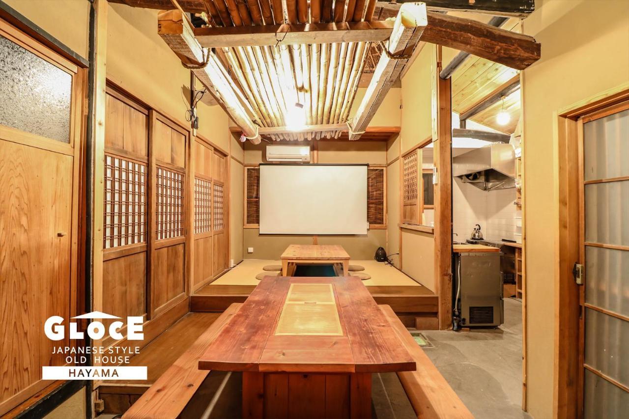 Gloce 葉山 囲炉裏付古民家ゲストハウス L Hayama Old Folk House With Sunken Hearth Екстериор снимка